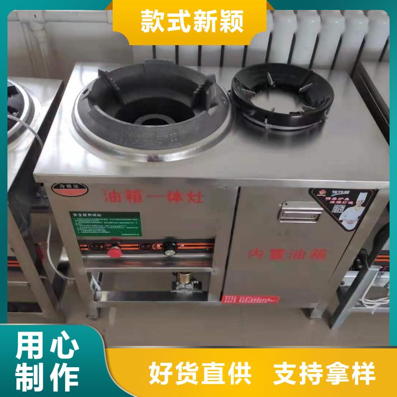 无醇植物油燃料无醇燃料油配方匠心打造
