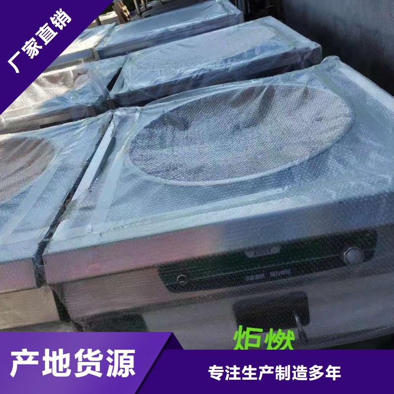 无醇植物油燃料植物油燃料选择我们没错