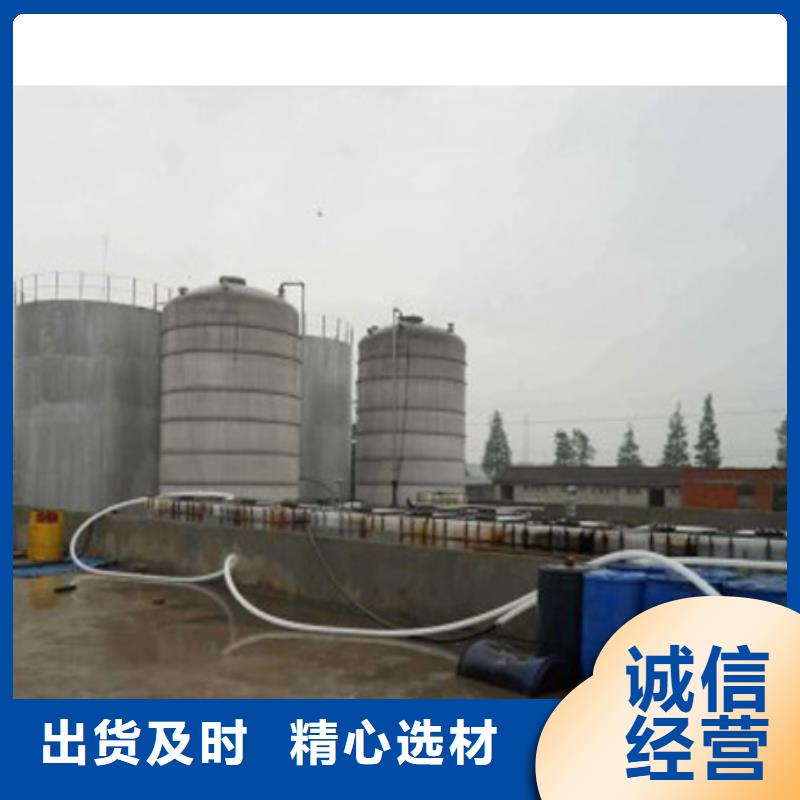 静音植物油燃料灶具无醇燃料一站式供应厂家