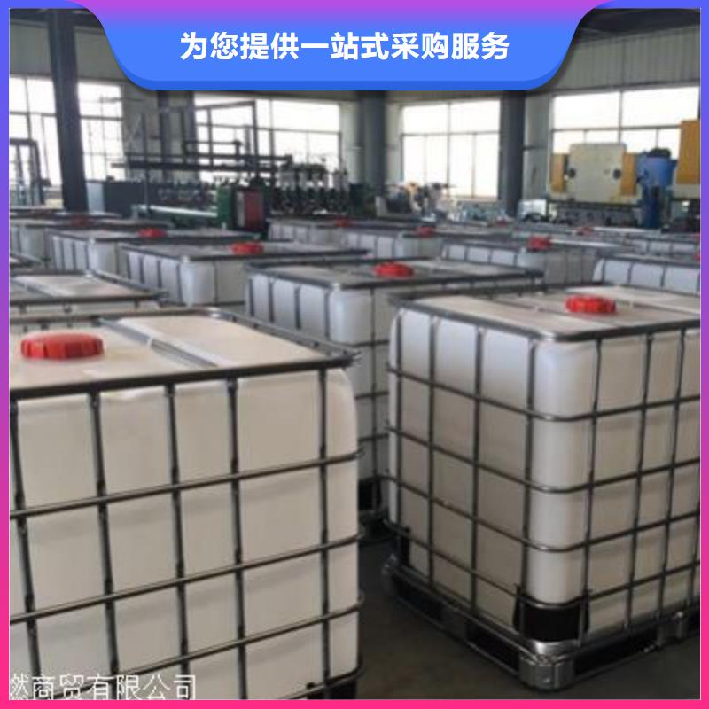 静音植物油燃料灶具无醇燃料免费寄样