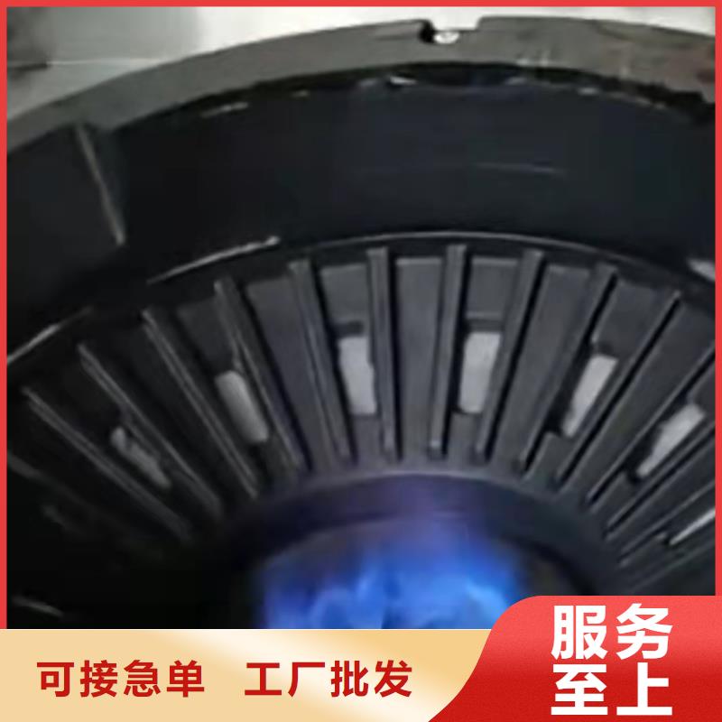 厨房植物燃料油无醇燃料 优势