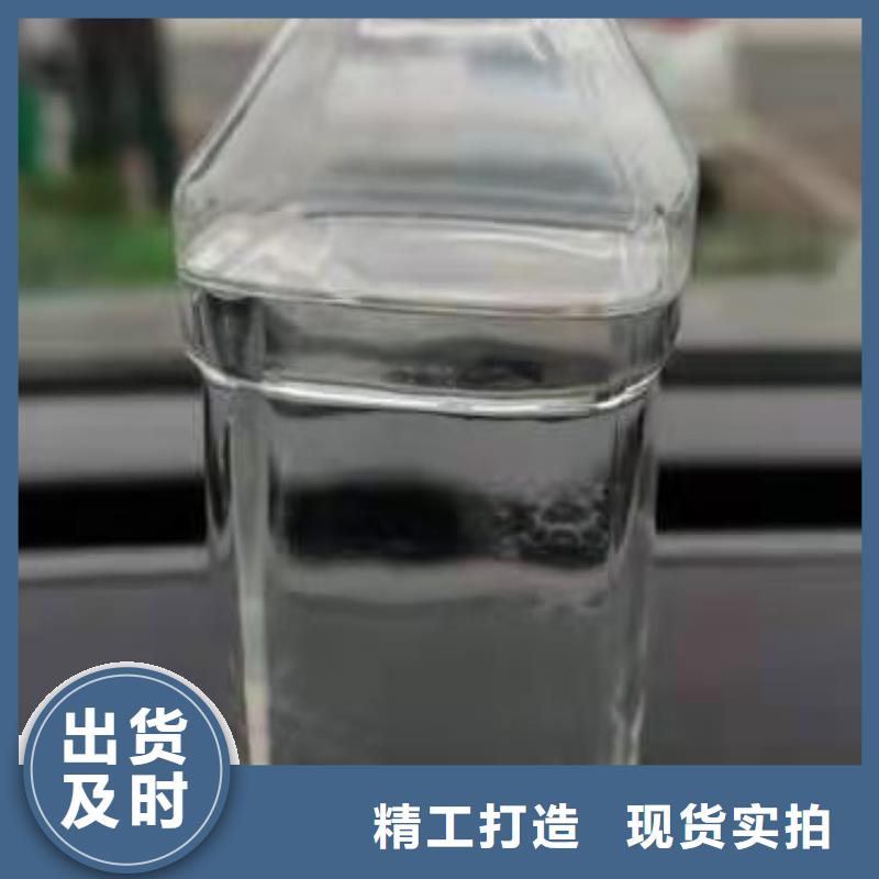 厨房植物燃料油-植物油燃料实力厂家直销