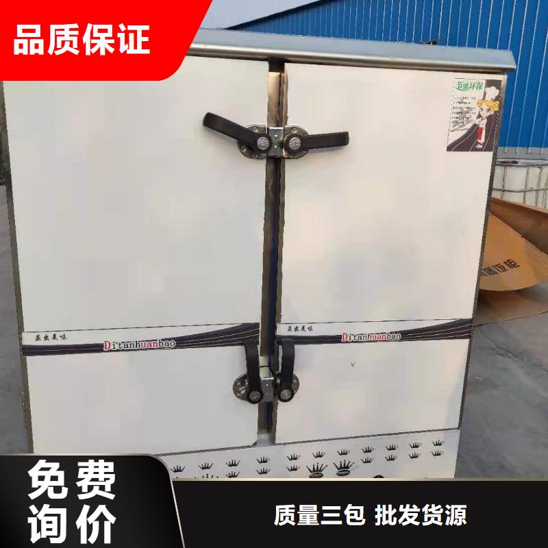 厨房植物燃料油,静音植物油燃料灶具做工精细