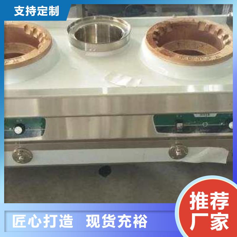 厨房植物燃料油,植物燃料油配方甄选好厂家