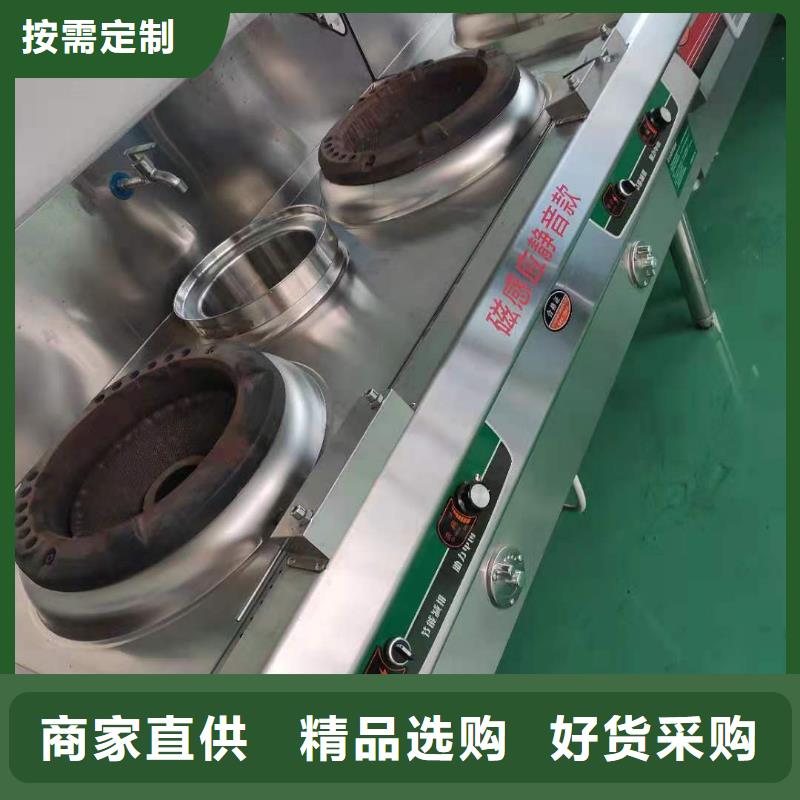 厨房植物燃料油,无醇燃料多年经验值得信赖