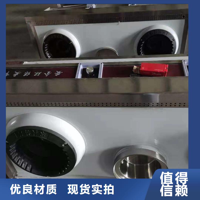 【厨房植物燃料油】植物油燃料不只是质量好
