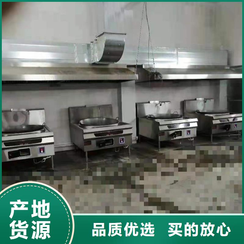 厨房植物燃料油无醇燃料品质优选
