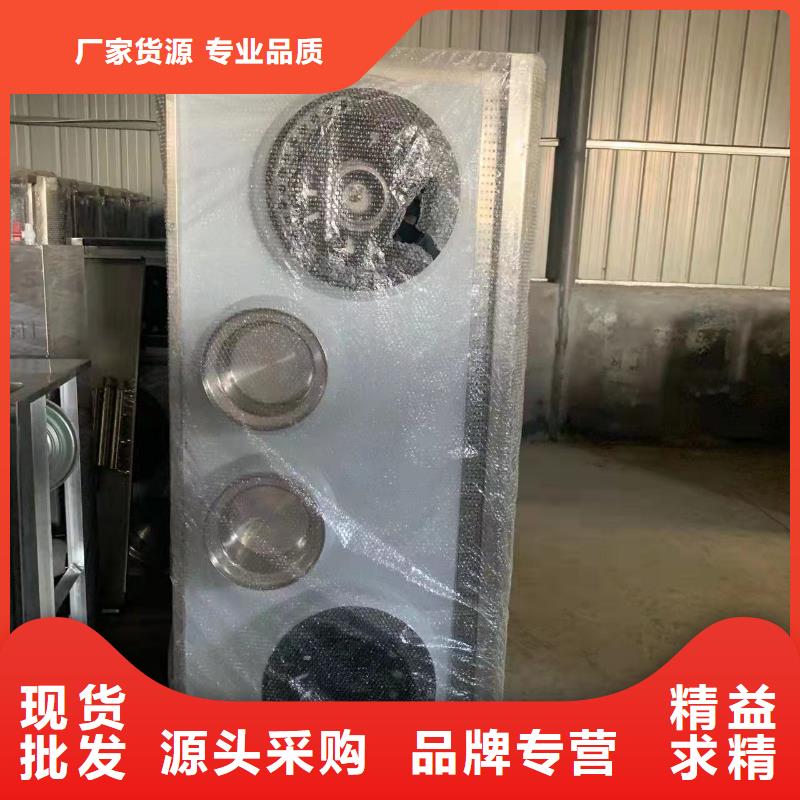 厨房植物燃料油植物油燃料技术培训
主推产品