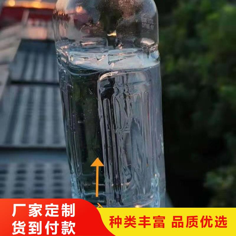 厨房植物燃料油无醇燃料品质优选