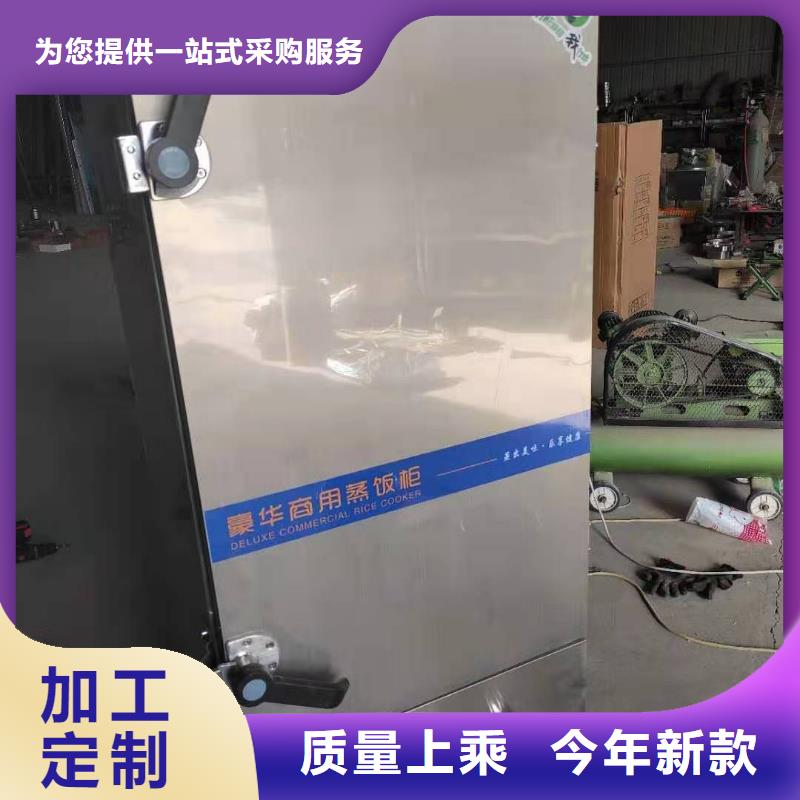 厨房植物燃料油,静音植物油燃料灶具做工精细