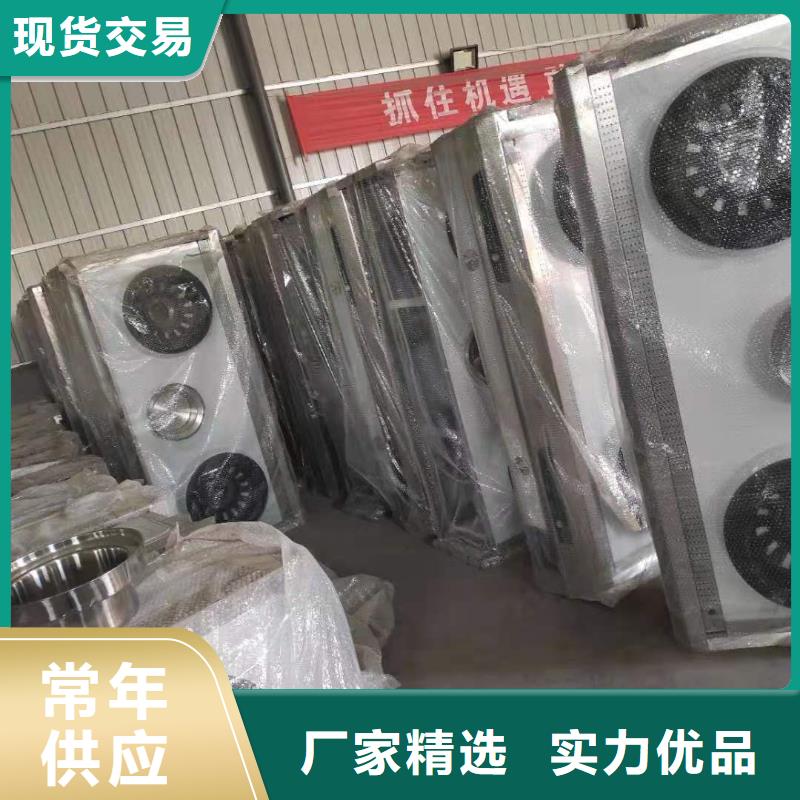 厨房植物燃料油植物油燃料技术培训欢迎来厂考察
