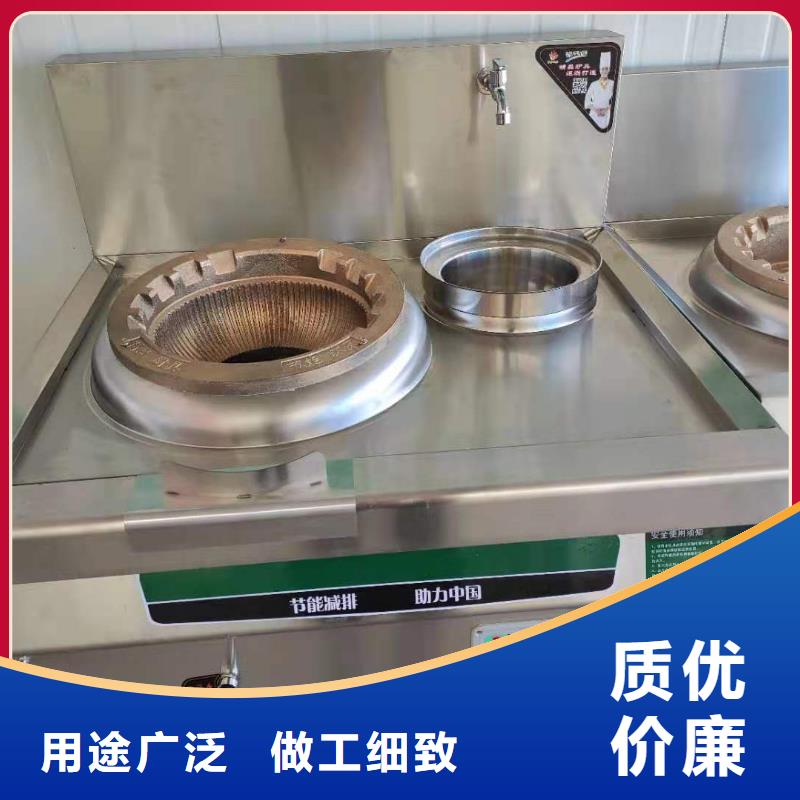 厨房植物燃料油-【植物油燃料】产品实拍由炬燃为您