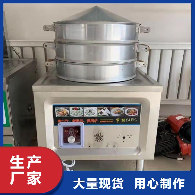 厨房植物燃料油-【植物油燃料】产品实拍由炬燃为您