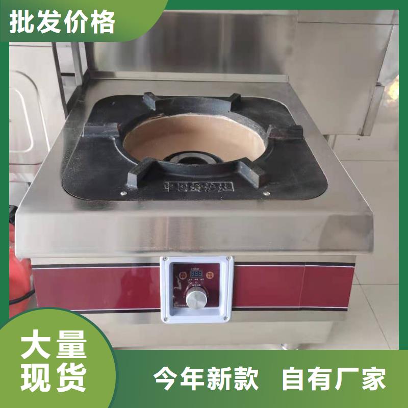 厨房植物燃料油 【无醇燃料厂家】懂您所需