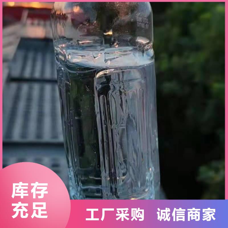 厨房植物燃料油【植物油燃料】拒绝中间商