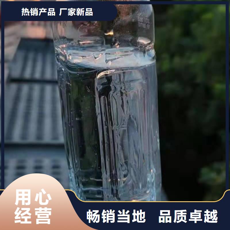 无醇植物油灶具无醇燃料品质保障价格合理