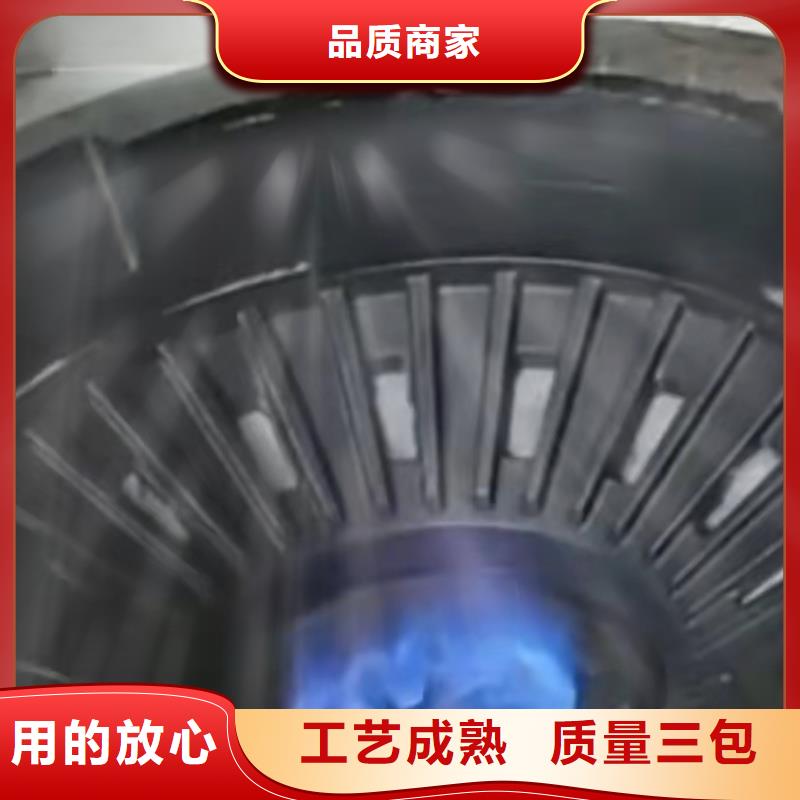 无醇植物燃料油无醇燃料品质商家