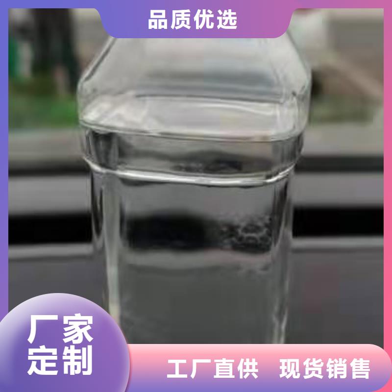 无醇植物燃料油无醇燃料一手货源