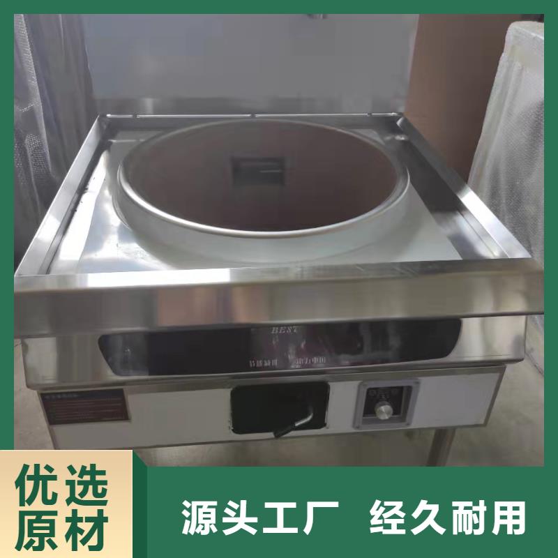 无醇植物燃料油无醇燃料品质优良