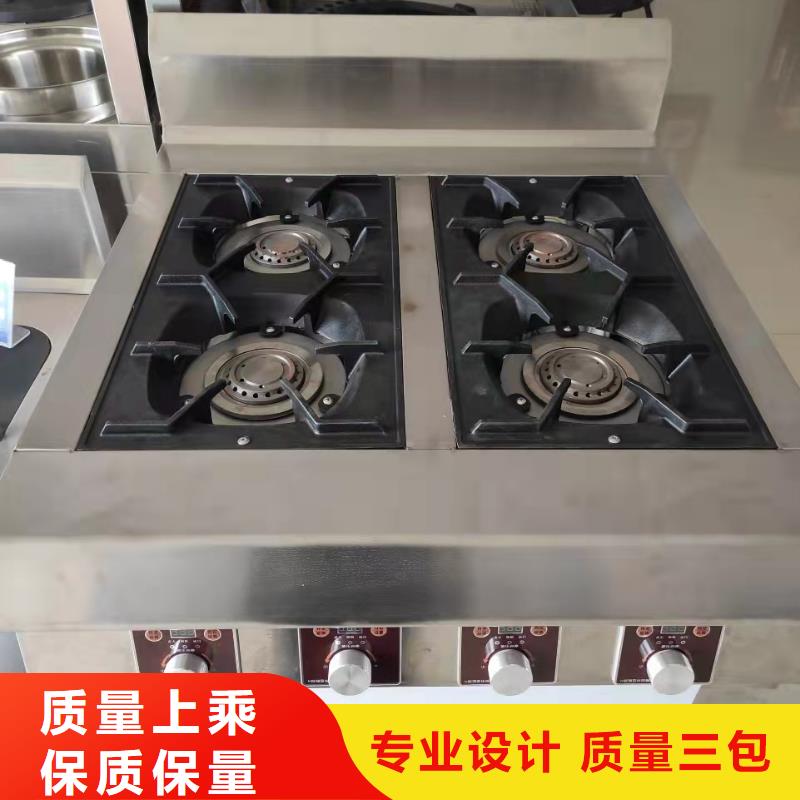 无醇植物燃料油_无醇植物油燃料价格透明