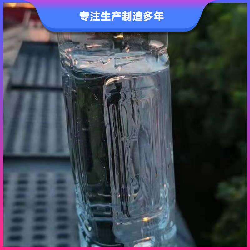 无醇植物燃料油,【无醇燃料】好产品好服务