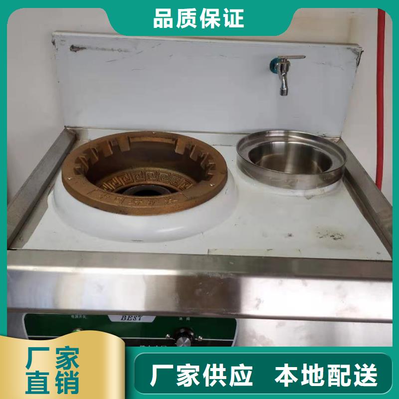 无醇植物燃料油无醇燃料油配方好产品不怕比