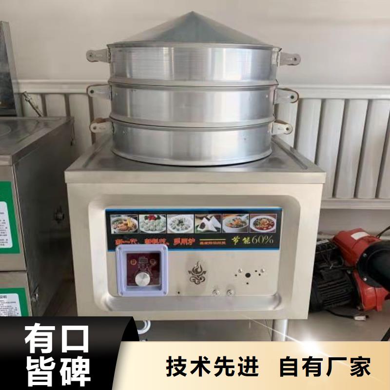 无醇植物燃料油无醇燃料品质商家