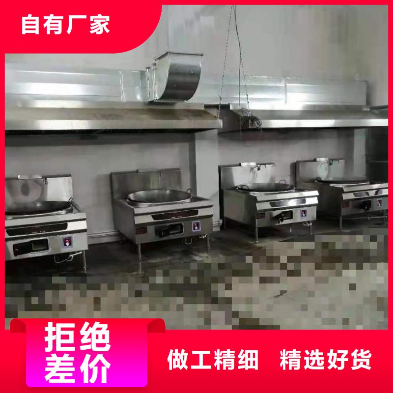 无醇植物燃料油静音植物油燃料灶具产品参数