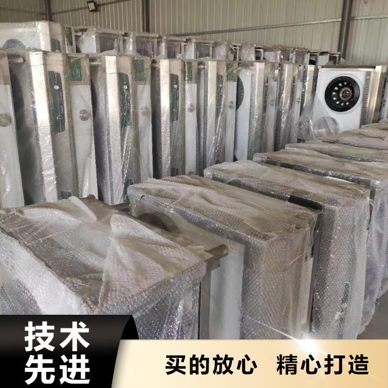 炬燃无醇植物燃料油_【植物油燃料技术培训 】源头工厂-三玖采购网