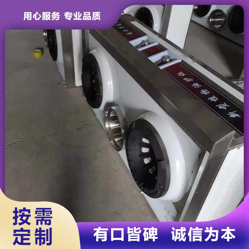 无醇燃料视频-无醇燃料_广西省市场覆盖北海|梧州|百色|河池|柳州|崇左等