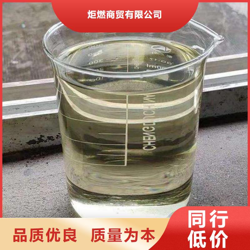 无醇植物燃料油静音植物油燃料灶具产品参数