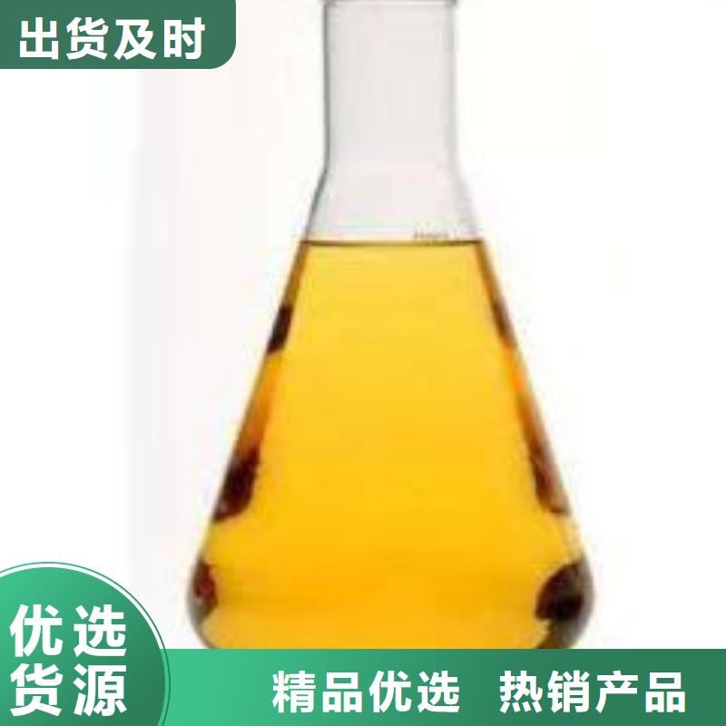 无醇植物燃料油植物油燃料技术培训工厂认证