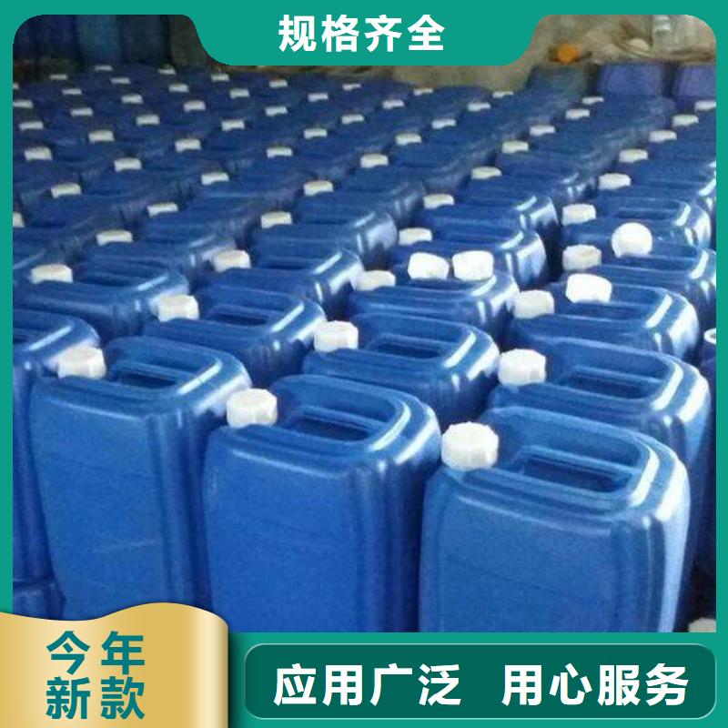 无醇植物燃料油植物油燃料今日价格