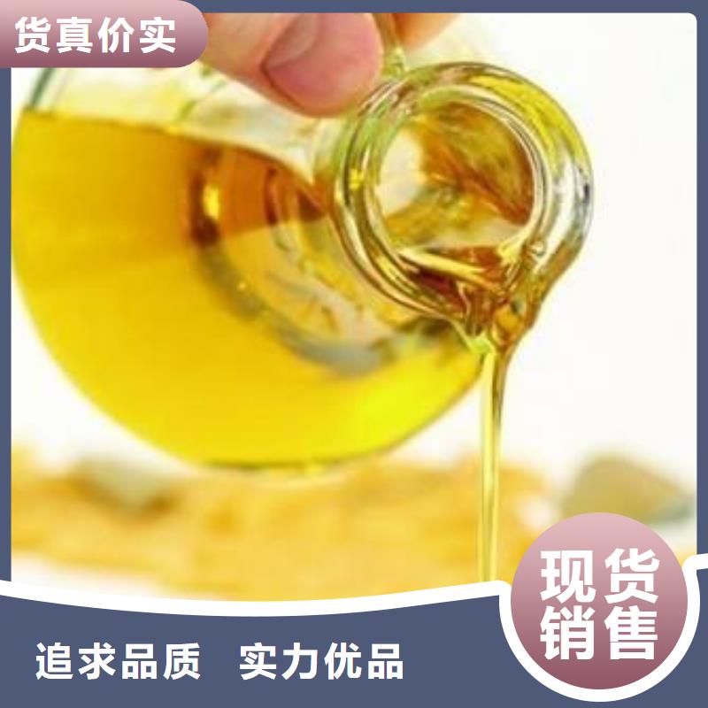 无醇植物燃料油植物油燃料品质服务诚信为本