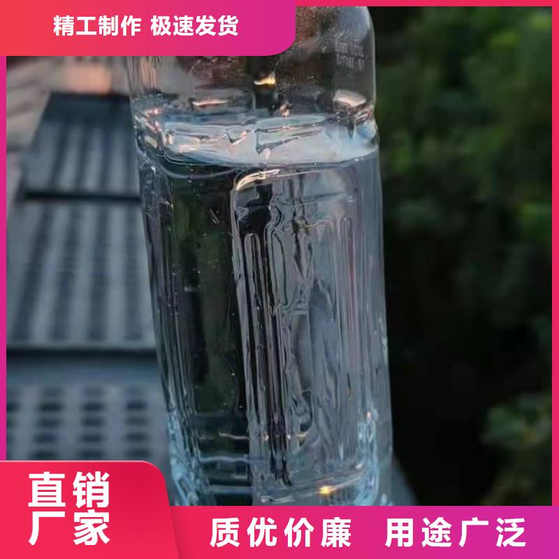 电喷植物油燃料灶具_无醇燃料规格齐全实力厂家