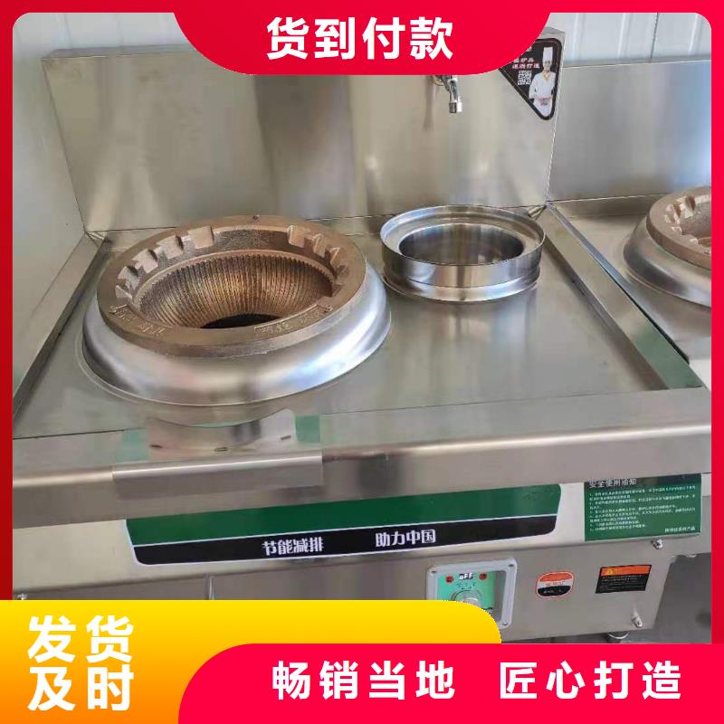 环保油植物油燃料,无醇燃料一对一为您服务
