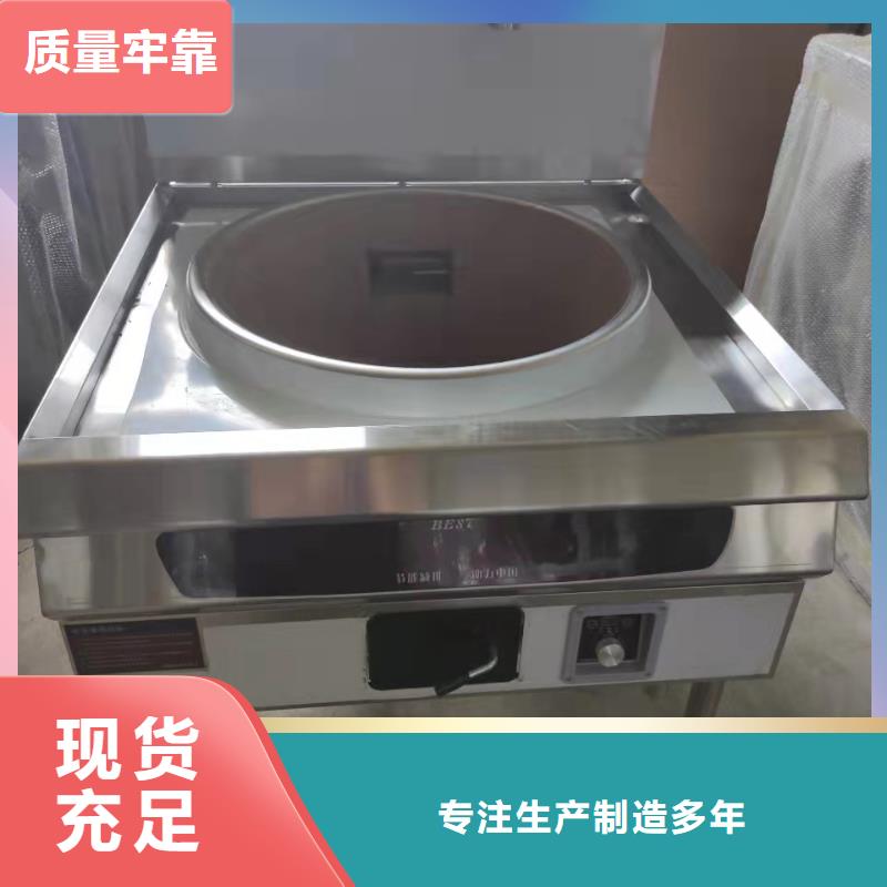 环保油植物油燃料植物油燃料质量不佳尽管来找我