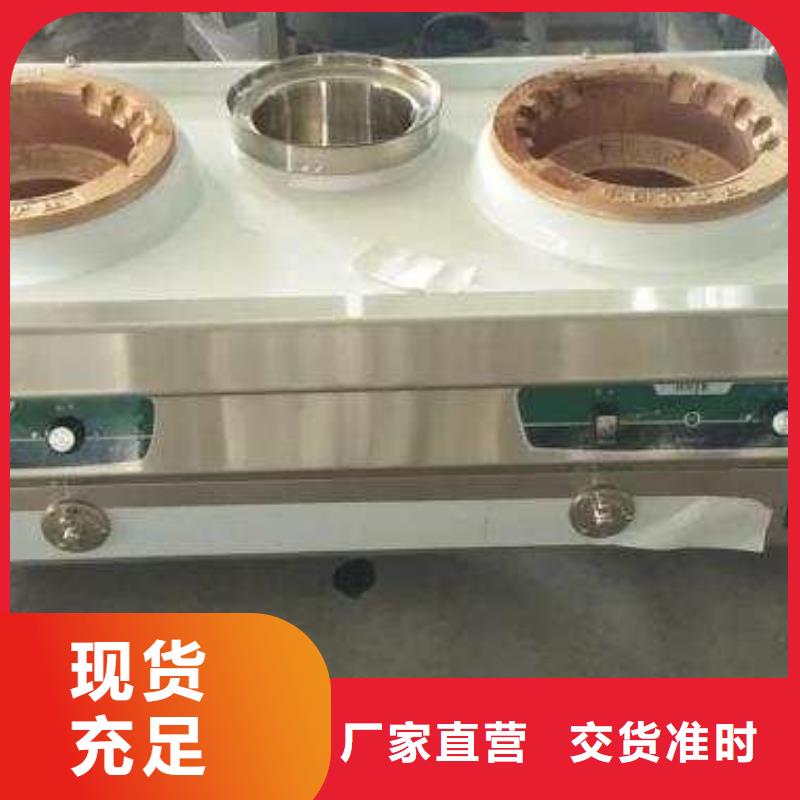 环保油植物油燃料,【无醇燃料】应用广泛