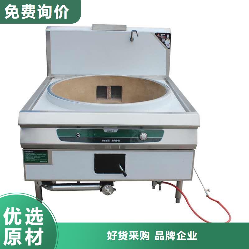 【环保油植物油燃料】植物油燃料产地厂家直销