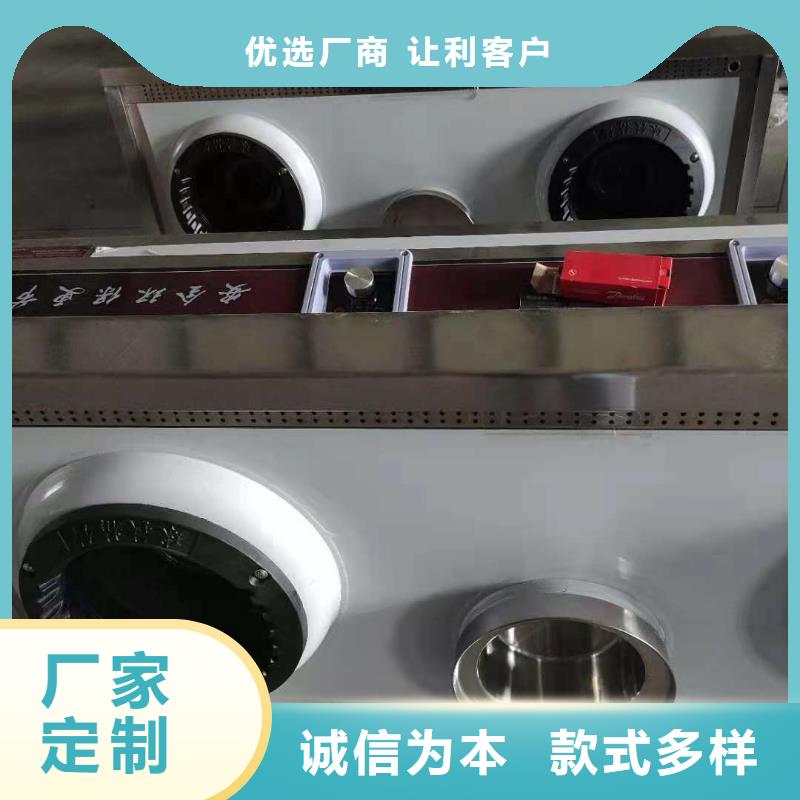 环保油植物油燃料【静音植物油燃料灶具】厂家直销供货稳定