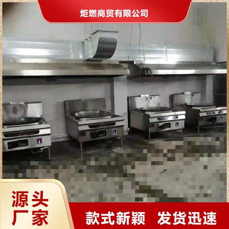 环保油植物油燃料-无醇燃料专注细节更放心