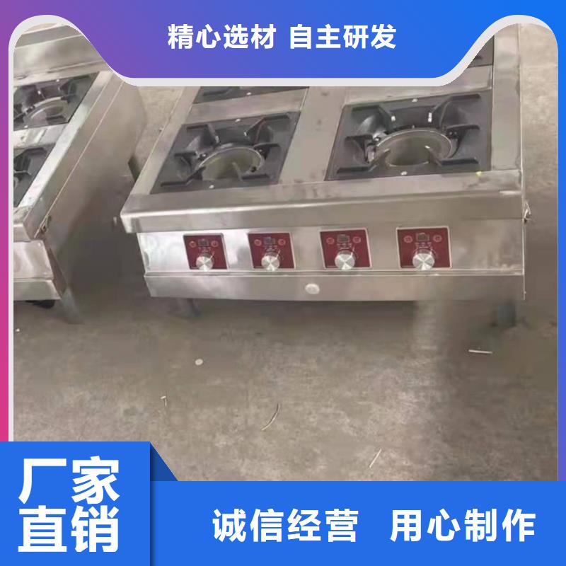 环保油植物油燃料,【无醇燃料】应用广泛