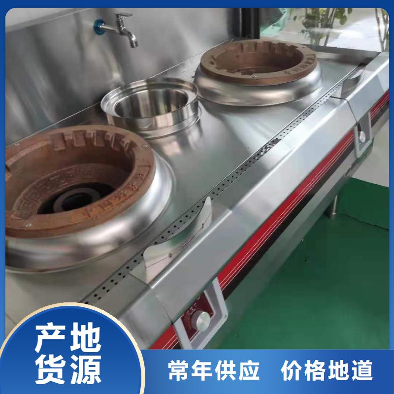 环保油植物油燃料静音植物油燃料灶具服务始终如一
