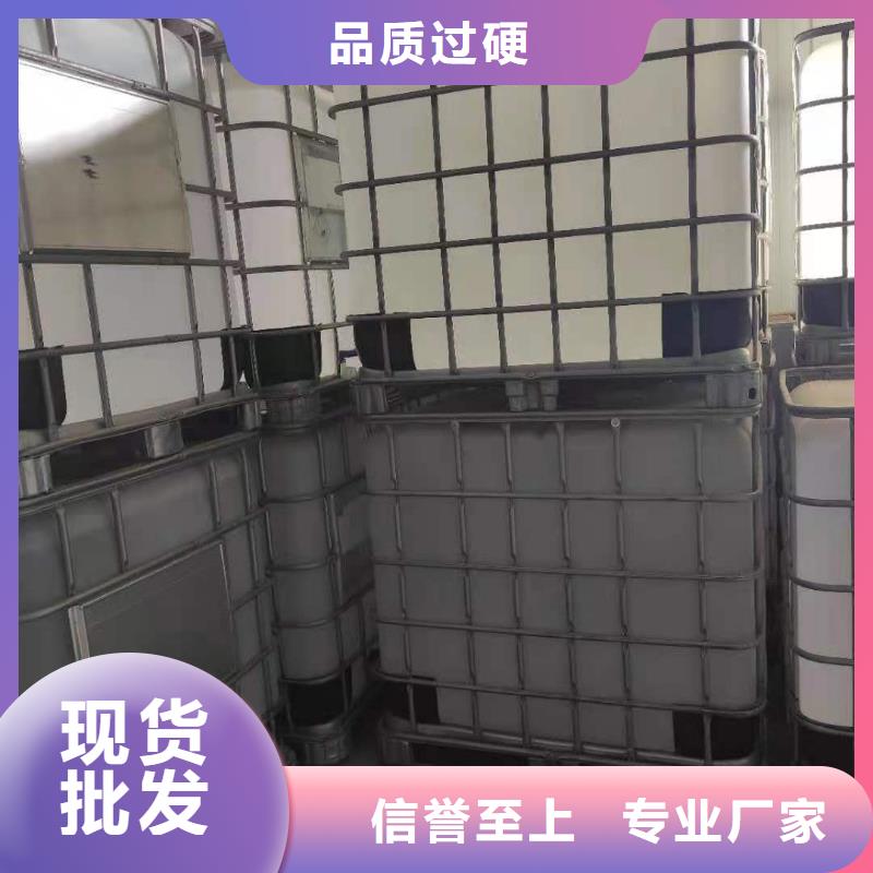 环保油植物油燃料无醇燃料一站式供应厂家