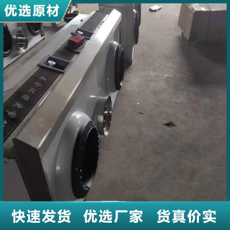 【环保油植物油燃料静音植物油燃料灶具诚信商家服务热情】