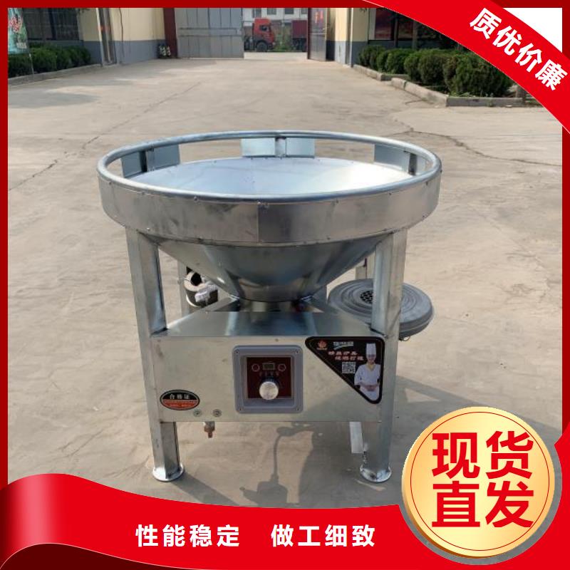 环保油无醇燃料植物油燃料源头厂商