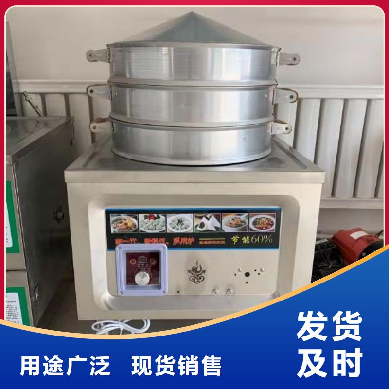 环保油无醇燃料无醇燃料厂家一站式厂家