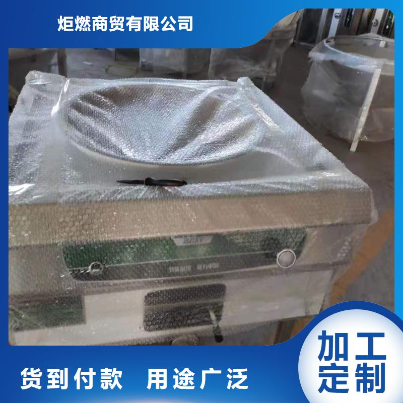 环保油无醇燃料【植物油燃料】严格把关质量放心