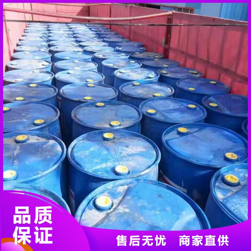 【厨房无醇燃料油】_植物油燃料出货及时同城公司