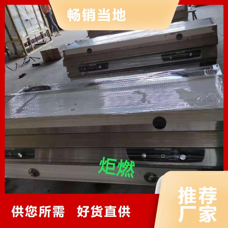 厨房无醇燃料油【无醇燃料厂家】快速生产炬燃无醇燃料